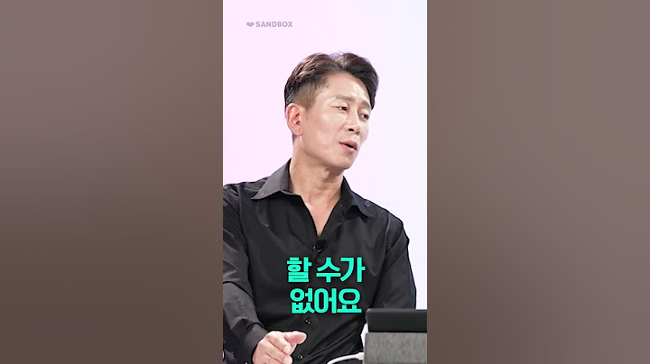 무조건 피해야 하는 연애 유형 #shorts