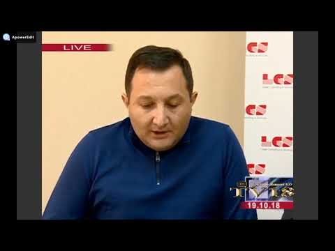 ხელისუფლებამ გაყალბებული მონაცემები მიაწოდა სტრასბურგის სასამართლოს - მერაბიშვილის ადვოკატი