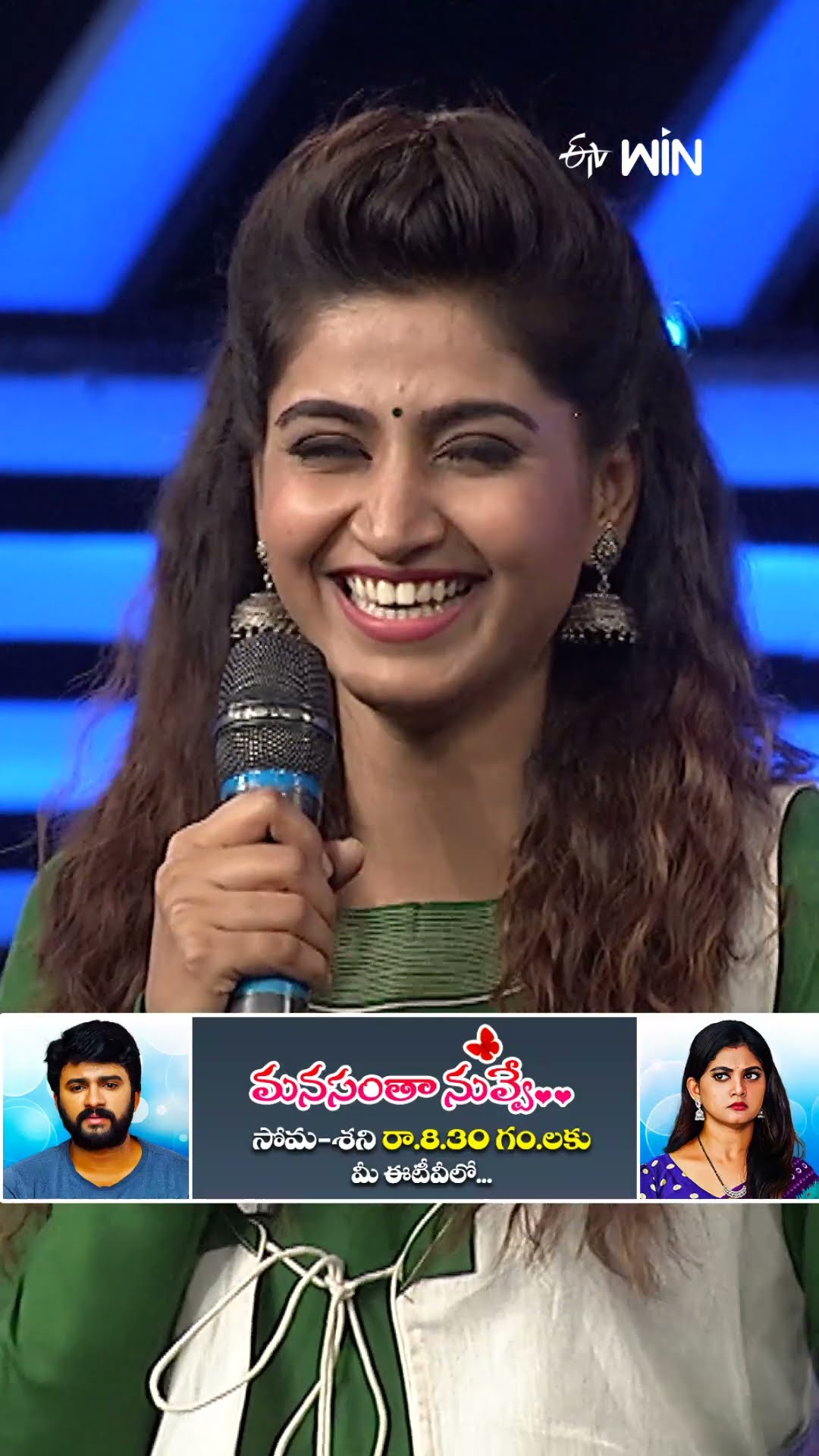 #shorts - సుధీర్ పేరు వినగానే సిగ్గు పడుతున్న వర్షిణి..! #dhee #comedy #sudheer #pradeep #varshini