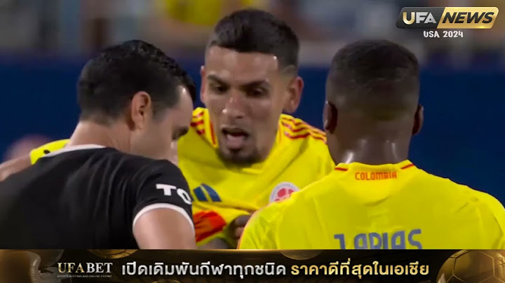 HL โคปา อเมริกา 2024 รอบรองชนะเลิศ อุรุกวัย 0-1 โคลอมเบีย