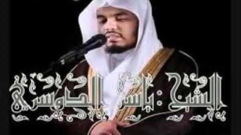 تلاوة مؤثرة مُبكية من روائع الشيخ ياسر الدوسري (سورة ق)