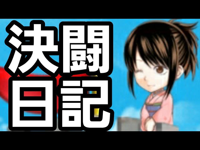 銀魂 志村妙役の雪野五月まとめ 評判やその他の担当キャラなども Selvy 銀魂 志村妙役の雪野五月まとめ 評判やその他の担当キャラなども Selvy