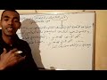 تشريع الشغل لطلبة الماستر والاجازة دور النظام العام الاجتماعي في حماية الطرف الضعيف في علاقة الشغل تشريع الشغل لطلبة الماستر والاجازة دور النظام العام الاجتماعي في حماية الطرف الضعيف في علاقة الشغل