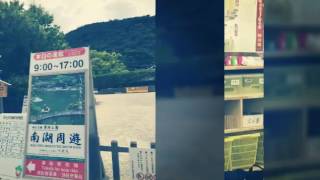 1060612-16日本四國之旅