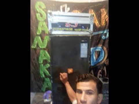 طبلة 33 بي شكل جديد 2018 توزيع فونية