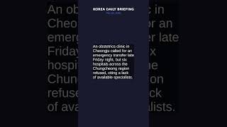 Korea Daily Briefing - May 02, 2026