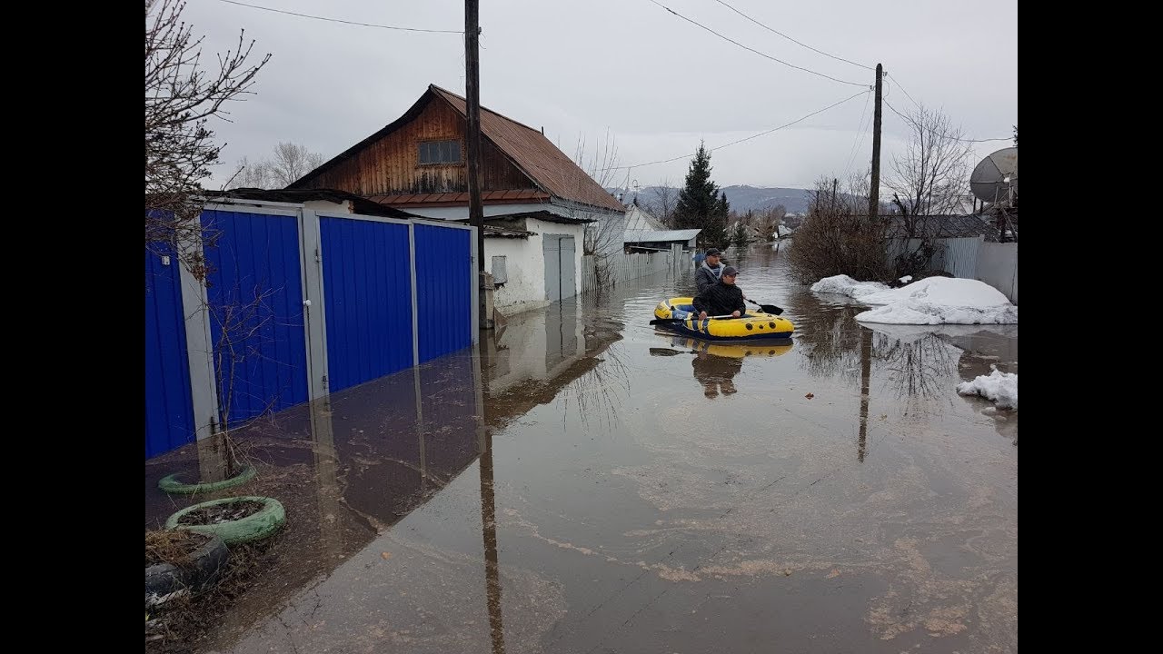 Бу авто зыряновск