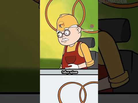 بابا برقی مادر برقو