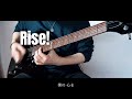 PassCode ‐ AWANE【弾いてみた】