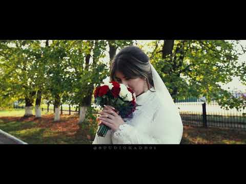 Свадьба Айдамиркана и
