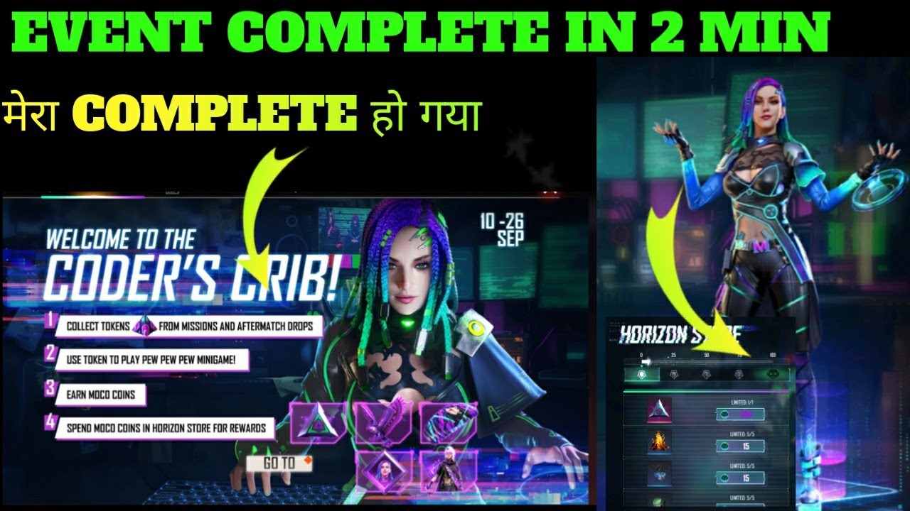 CODERS CRIB FREE FIRE NEW EVENT | FREE FIRE NEW EVENT | FREE FIRE CODERS CRIB'S EVENT | FF NEW EVENT