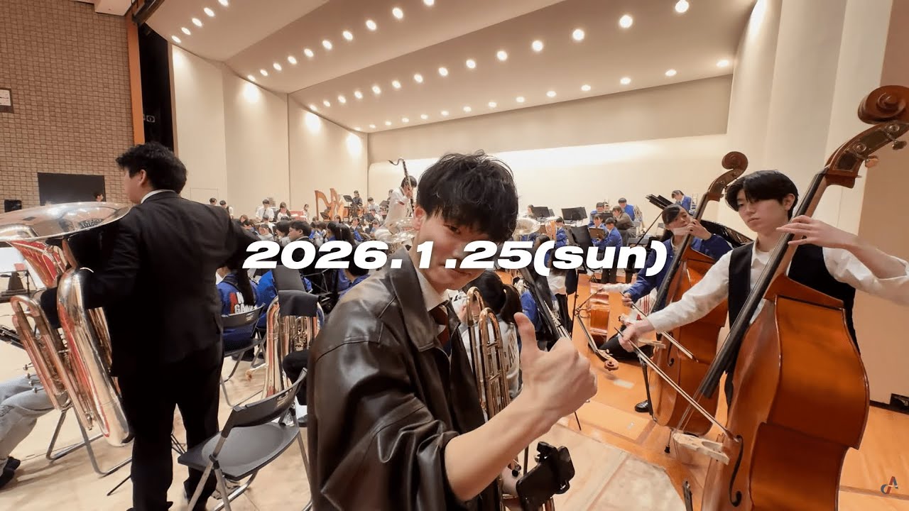 Teaser ➁【安城ブラスオルケスター/AnjoBlasorchester】