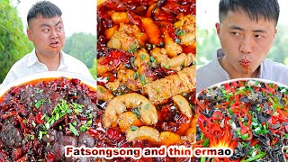 mukbang | hairy belly | chinese food | food recipes | funny mukbang | fatsongsong and thinermao