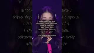 Нам Не Сложно, А Ей Приятно) #Blackpink #Bts #Gidle #Itzy #Aespa #Kpop #Врек #Music #Dance