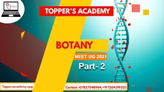 NEET 2021 Live Botany Solution Part 2 (Q126 to Q150) by Dr. Sumaiya Ma'am from Topper's Academy
