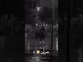 من اول دقيقه وعمري ما قدر اوصفلك بحبك قد ايه من اول دقيقه اليسا وسعد المجرد تصميم حالات واتس
