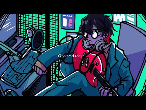 【歌い手甲子園23夏】overdose/はるひ【オリジナルMV】【歌ってみた】