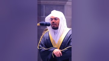 سوره البقره بصوت الشيخ ياسر الدوسري #رمضانمبارك #القرآن_الكريم #اكسبلور #قطر #مصر