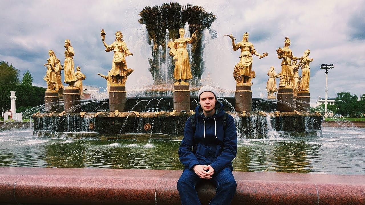фото зала москвариум