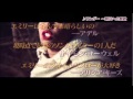 エミリー・サンデー 完全盤