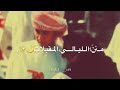 ياولادي بوصيكم قبل ضك اللحد ياولادي بوصيكم قبل ضك اللحد