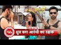 Dr Aarambhi: Dhruv becomes Aarambhi Saviour, New Lovestory to Begin Soon ? SBB