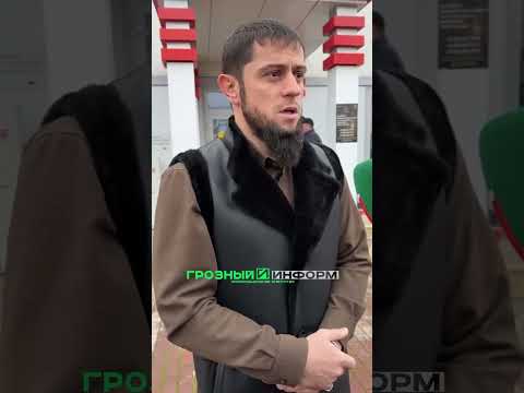 ⚡️⚡️⚡️В ГРОЗНЫЙ ПРИБЫЛА ПЕРВАЯ ГРУППА БЕЖЕНЦЕВ ИЗ ПАЛЕСТИНЫ