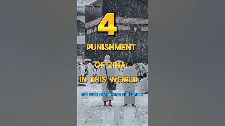 Punishment of Zina in this World 🥵 || Islamic Video #ytshortsvideo #islamicvideo #shortsvideo