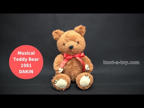 Musical Teddy Bear/ミュージカルテディベア/クマ・Vintage Plush