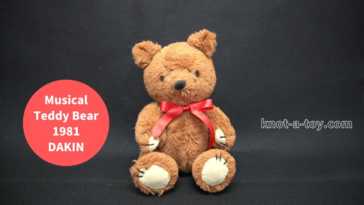 Musical Teddy Bear/ミュージカルテディベア/クマ・Vintage Plush