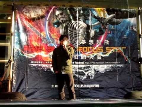 林哲安，【距離】林俊傑