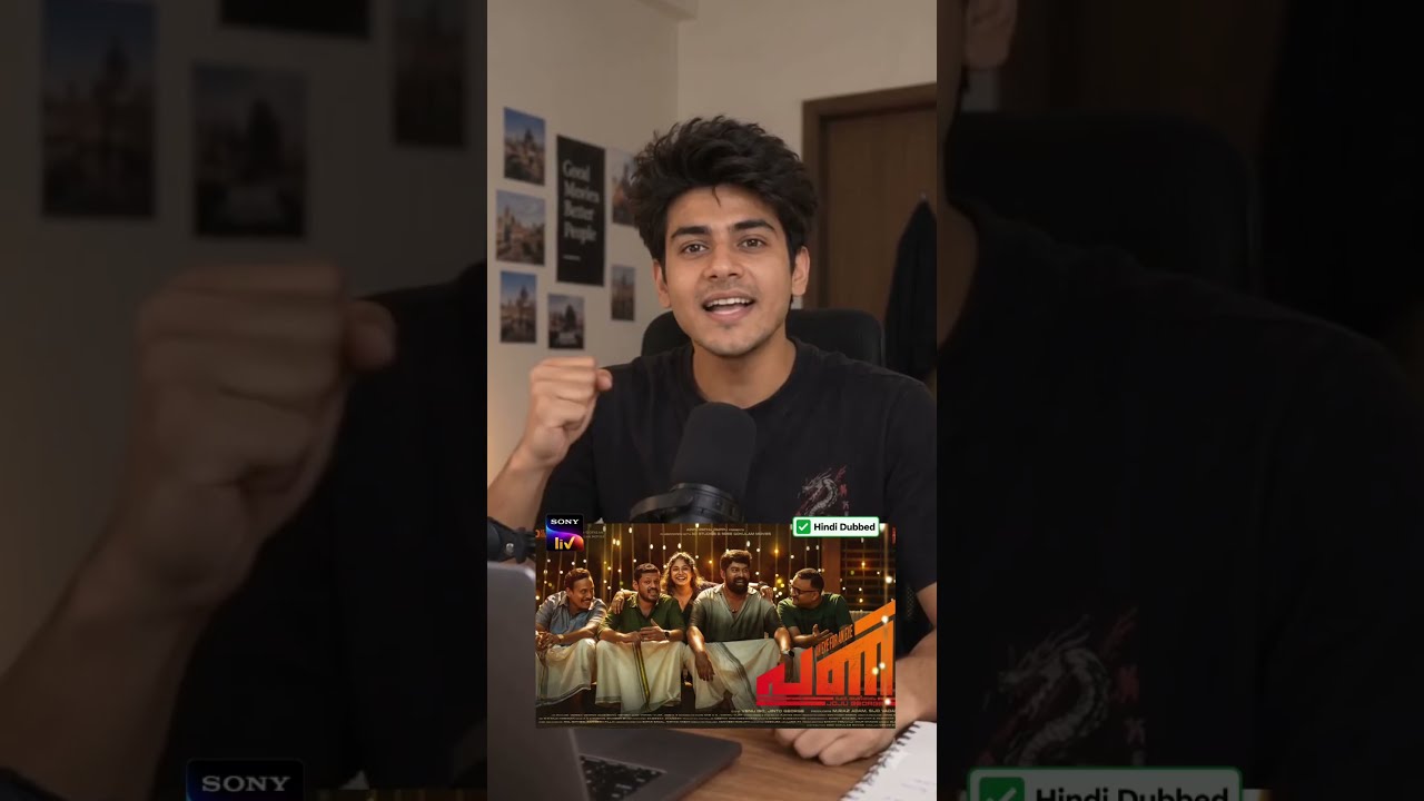 Pani | Movie recommendations | Cinema Review #cinemareviewfun #shorts #aivideo
