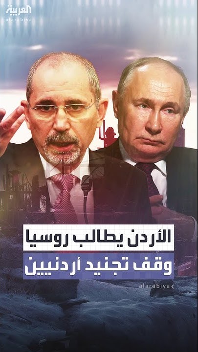           
 - نشر قبل 7 دقيقة