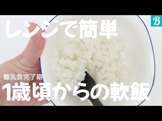 最終値下げ♡1歳からの離乳食セット　中身変わってます　すごい数です ベビーフード「manma」のオンラインストアがリニューアル！ 累計