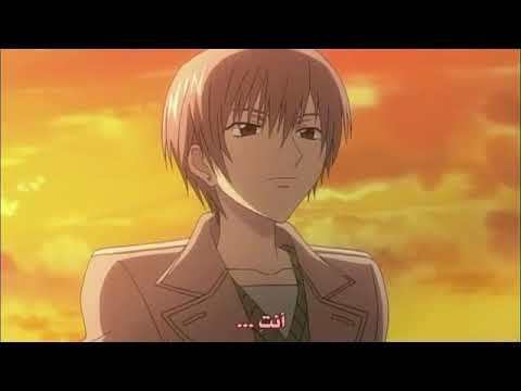 احلا مقطع بانمي  