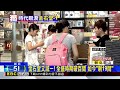 開業21年 金石堂中和環球店「8/31熄燈」 書迷不捨@newsebc