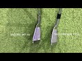 TAYLORMADE P730 IRONS v MIZUNO MP18 IRONS