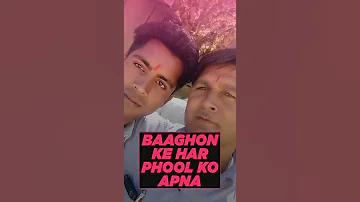 Baaghon ke har phool ko apna WhatsApp status