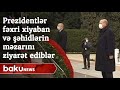 Prezident İlham Əliyev və Rəcəb Tayyib Ərdoğan fəxri xiyabanı və şəhidlərin məzarını ziyarət ediblər