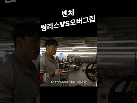 <strong>이윤성</strong>)