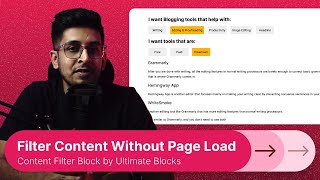 Filter Content Without Page Load in WordPress | Content Filter Block by Ultimate Blocks