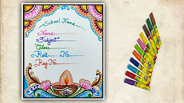 How to draw Project copy cover page design.// Hand made project work design. // Tarun Art.