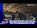 BTS抵制葛萊美! 官方竟悄下架表演片段再挨轟：小家子氣｜TVBS新聞 @TVBSNEWS01
