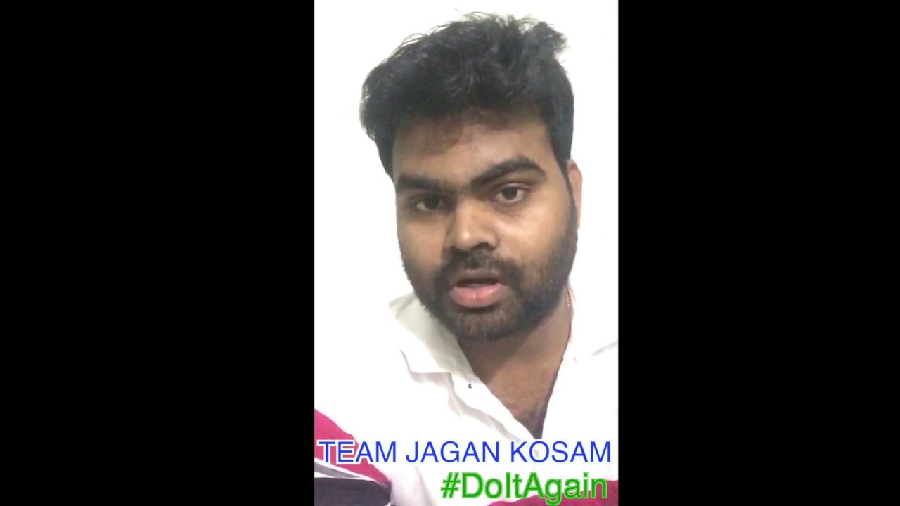 Facts OF Team Jagan Kosam