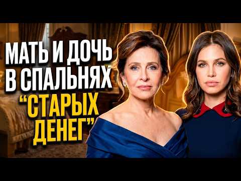 Dasha and Elena Zhukova: This Isn't What Soviet Girls Were Taught