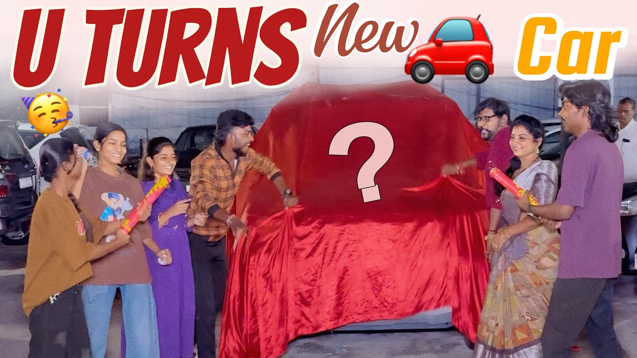 మేము 🥳 Car కొన్నాము…? Full Vlog 🥰😍 #family #vlog #viralvideo #car #happiness