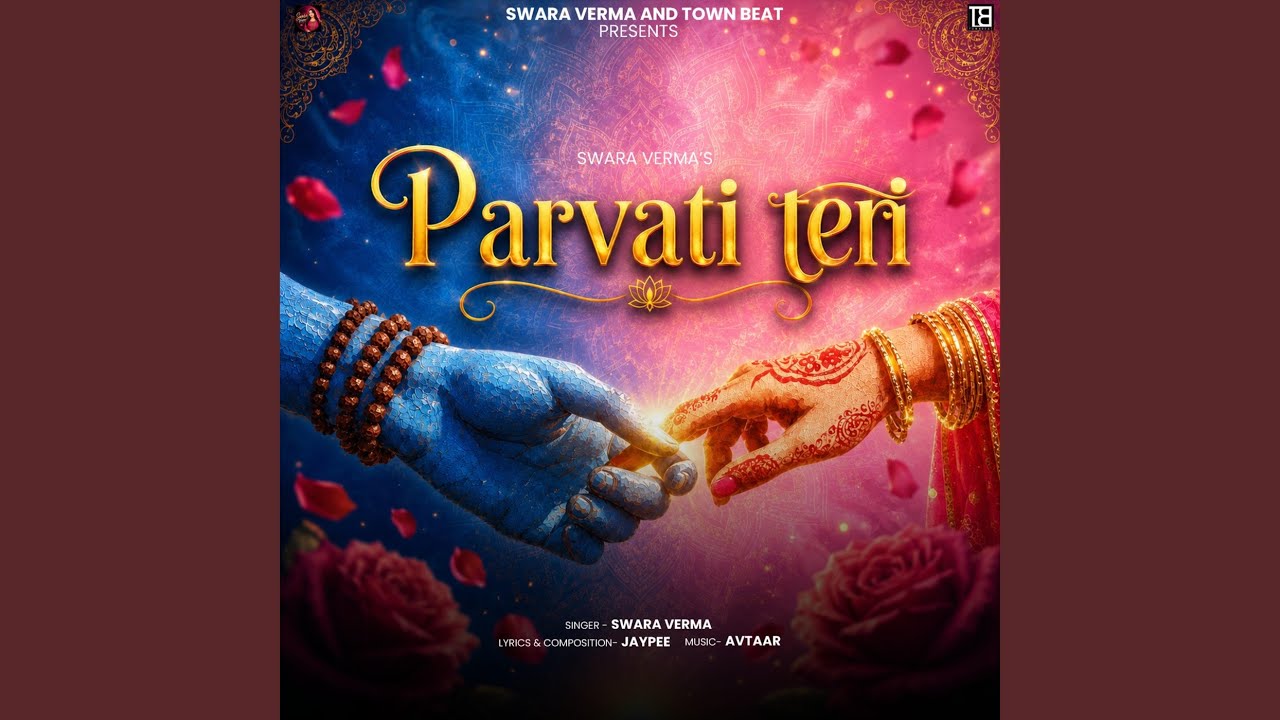 Watch Parvati Teri on YouTube Watch Parvati Teri on YouTube