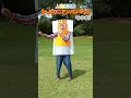 『へんてこアンパンマン』その95 #shorts