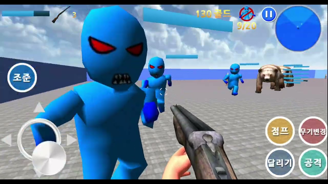 Finding Blue - Level 11-5