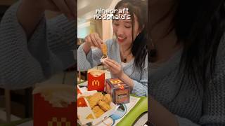 Minecraft Meal Mcdonalds Review